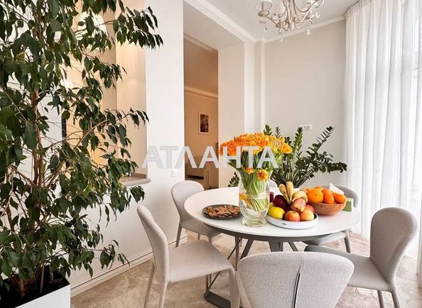 House by the address st. Vavilova ak (area 186 m²) - Atlanta.ua - photo 7