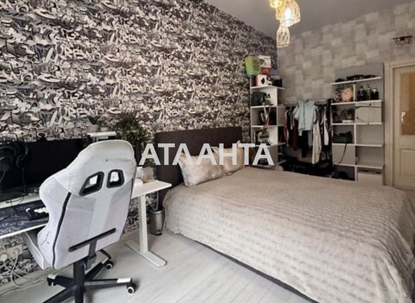 House by the address st. Vavilova ak (area 186 m²) - Atlanta.ua - photo 9