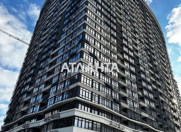 Объект выведен в архив - Atlanta.ua