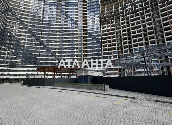 Объект выведен в архив - Atlanta.ua - фото 3