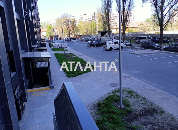 The object is archived - Atlanta.ua - photo 3