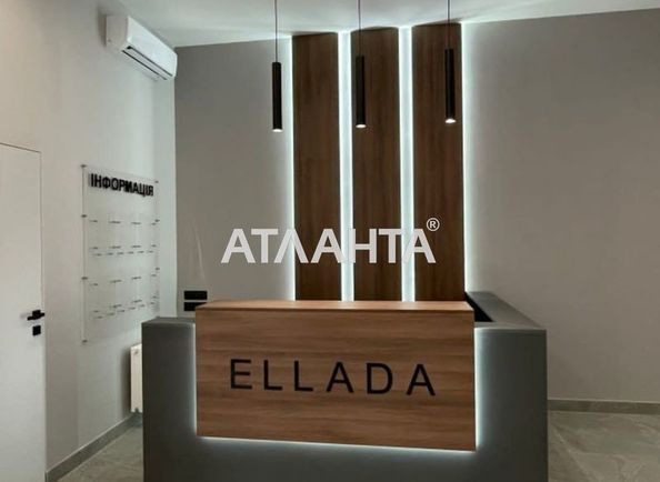 1-кімнатна квартира за адресою вул. Генуезька (площа 29,9 м²) - Atlanta.ua - фото 4