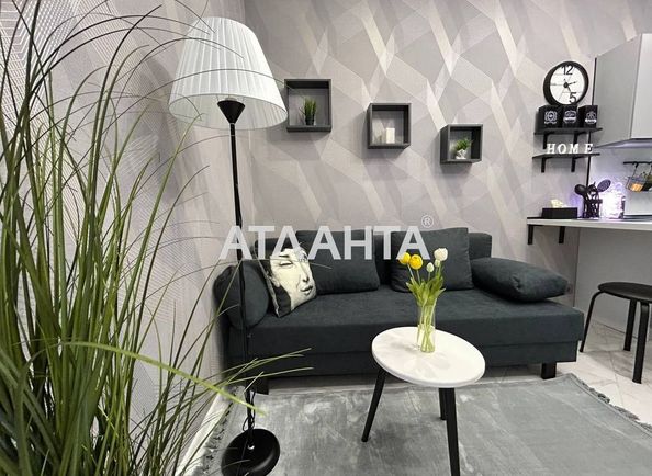 1-room apartment apartment by the address st. Borovskogo Nikolaya (area 29,5 m²) - Atlanta.ua - photo 4