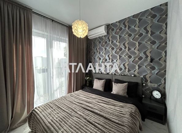 1-room apartment apartment by the address st. Borovskogo Nikolaya (area 29,5 m²) - Atlanta.ua - photo 5