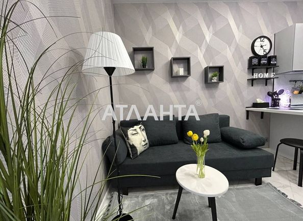1-room apartment apartment by the address st. Borovskogo Nikolaya (area 29,5 m²) - Atlanta.ua - photo 11
