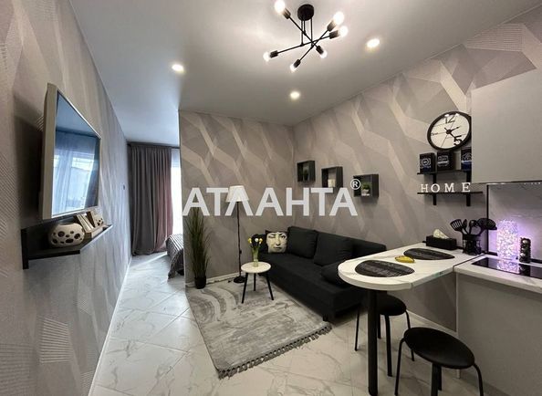 1-room apartment apartment by the address st. Borovskogo Nikolaya (area 29,5 m²) - Atlanta.ua - photo 12