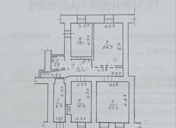 Коммерческая недвижимость по адресу ул. Преображенская (площадь 106,5 м²) - Atlanta.ua - фото 12