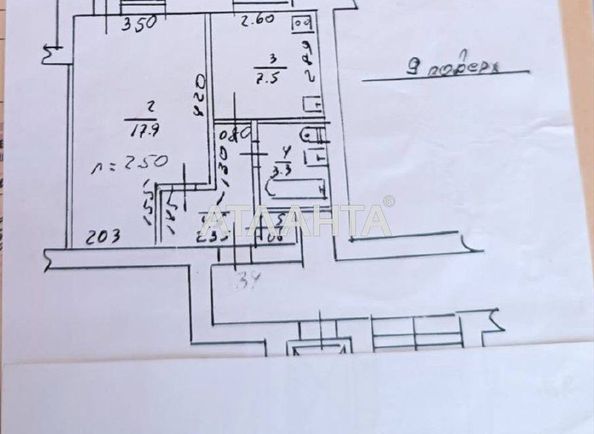 1-room apartment apartment by the address st. Mazepy I getm ul (area 35 m²) - Atlanta.ua - photo 12