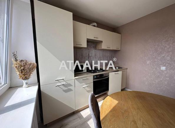 1-комнатная квартира по адресу Мазепы И. Гетьм. Ул. (площадь 35 м²) - Atlanta.ua