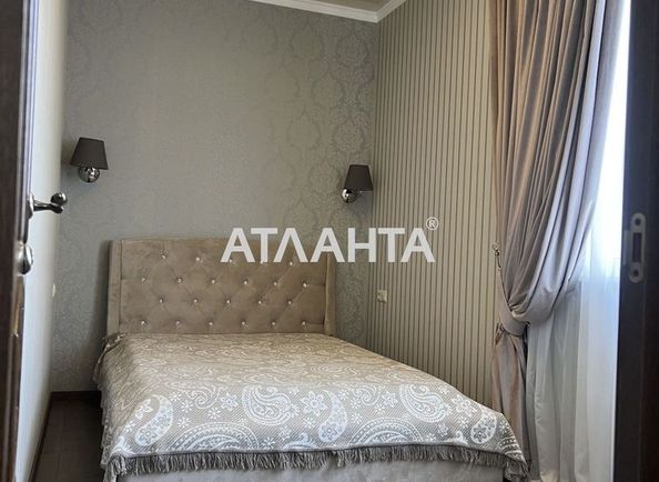 Об'єкт виведений в архів - Atlanta.ua - фото 5