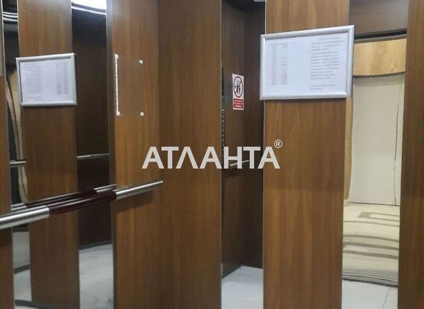 1-кімнатна квартира за адресою вул. Спортивна (площа 47 м²) - Atlanta.ua - фото 8