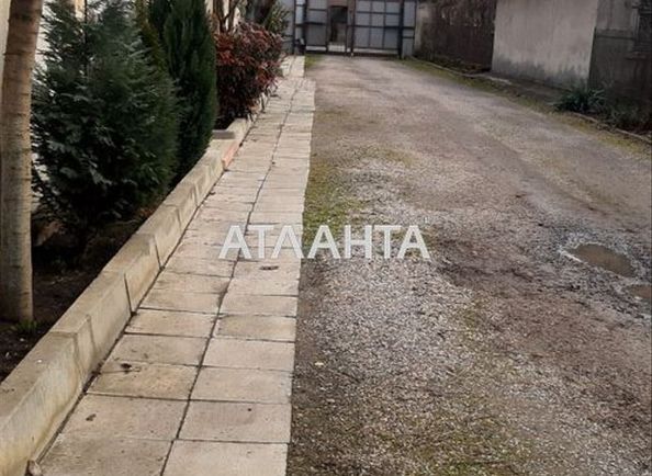 Landplot by the address st. Glinki (area 7,8 acr) - Atlanta.ua - photo 4