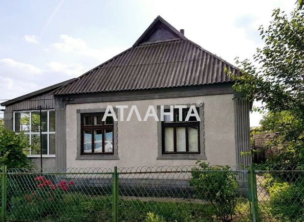 Дом по адресу ул. Гагарина (площадь 71 м²) - Atlanta.ua