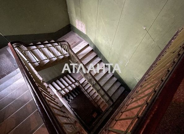 Room in dormitory apartment by the address st. Panteleymonovskaya Chizhikova (area 25,5 m²) - Atlanta.ua - photo 4