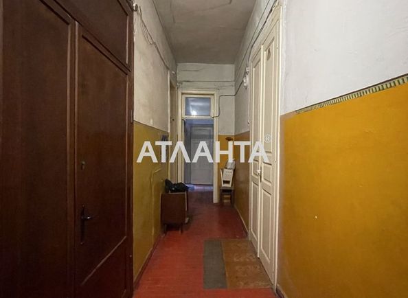 Room in dormitory apartment by the address st. Panteleymonovskaya Chizhikova (area 25,5 m²) - Atlanta.ua - photo 5