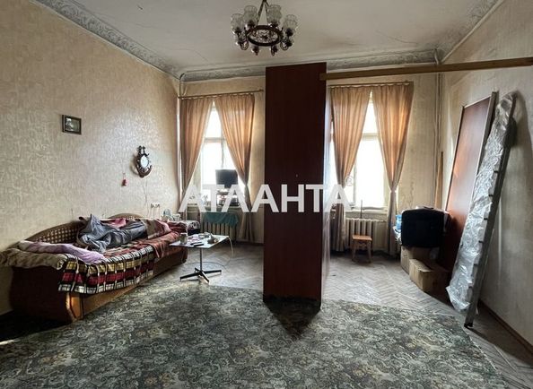 Room in dormitory apartment by the address st. Panteleymonovskaya Chizhikova (area 25,5 m²) - Atlanta.ua