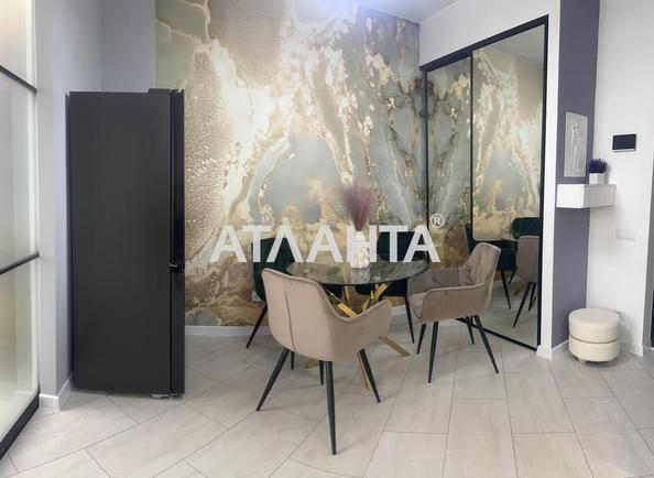 1-комнатная квартира по адресу Курортный пер. (площадь 38,9 м²) - Atlanta.ua
