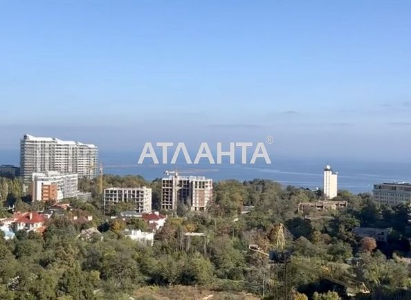 Объект выведен в архив - Atlanta.ua