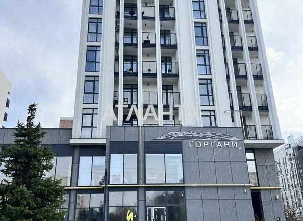 Объект выведен в архив - Atlanta.ua