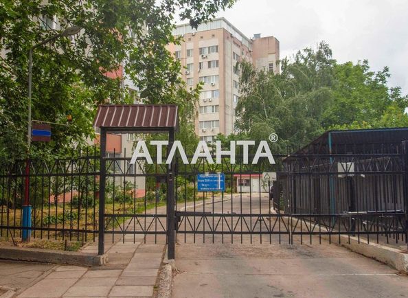 3-комнатная квартира по адресу ул. Франко Ивана (площадь 118 м²) - Atlanta.ua - фото 2