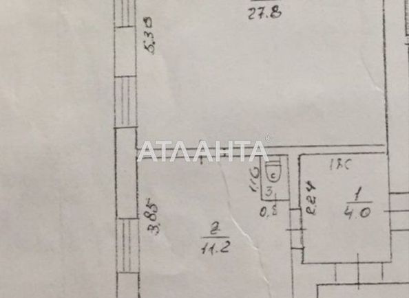 1-комнатная квартира по адресу ул. Садиковская (площадь 43 м²) - Atlanta.ua - фото 12