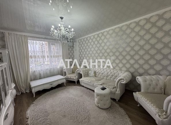 3-rooms apartment apartment by the address st. Torgovaya (area 76,2 m²) - Atlanta.ua