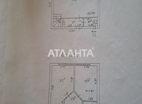 House by the address st. Sportivnaya (area 74,6 m²) - Atlanta.ua - photo 11