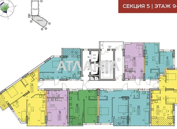 1-room apartment apartment by the address st. Fontanskaya dor Perekopskoy Divizii (area 35 m²) - Atlanta.ua - photo 3