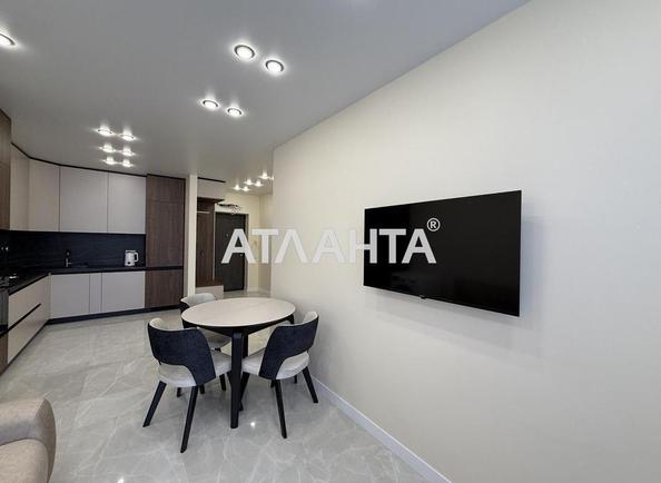 1-комнатная квартира по адресу Замарстыновская ул. (площадь 45 м²) - Atlanta.ua