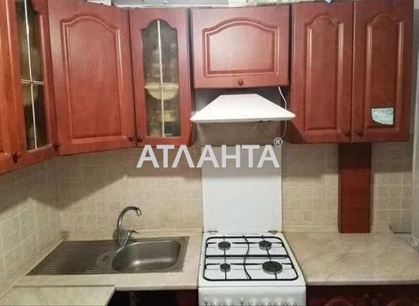 Объект выведен в архив - Atlanta.ua - фото 7