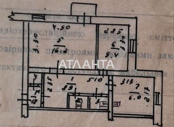 2-кімнатна квартира за адресою вул. Левка Лук’яненка (площа 46 м²) - Atlanta.ua - фото 6