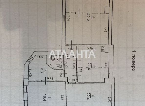 Commercial real estate at st. Ekaterininskaya (area 124,4 m²) - Atlanta.ua - photo 7
