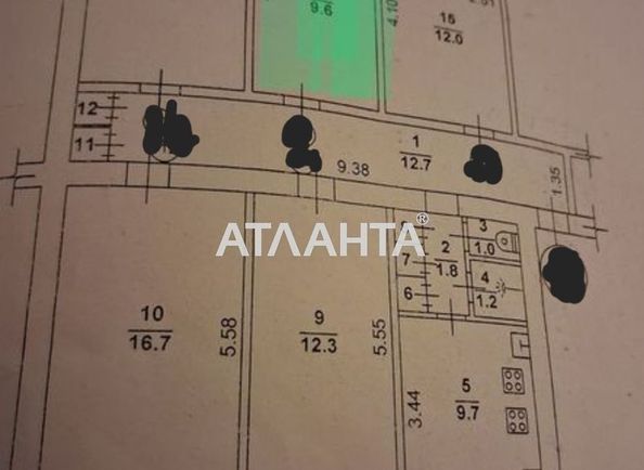 1-кімнатна квартира за адресою вул. Сегедська (площа 9,6 м²) - Atlanta.ua - фото 2