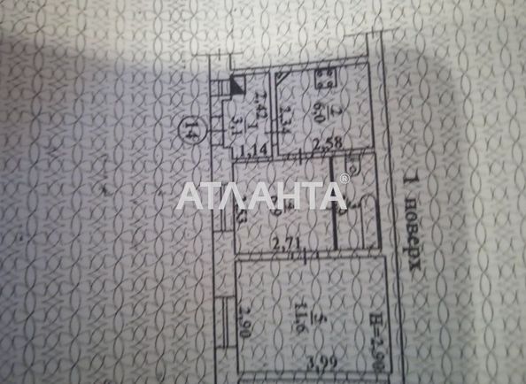 2-rooms apartment apartment by the address st. Biryukova (area 31 m²) - Atlanta.ua - photo 7