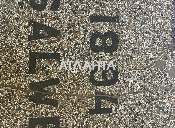 2-rooms apartment apartment by the address st. Franko Ivana ul (area 85,5 m²) - Atlanta.ua - photo 14