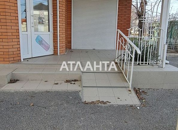 Объект выведен в архив - Atlanta.ua - фото 12