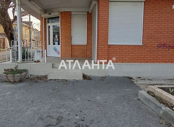 Объект выведен в архив - Atlanta.ua - фото 14