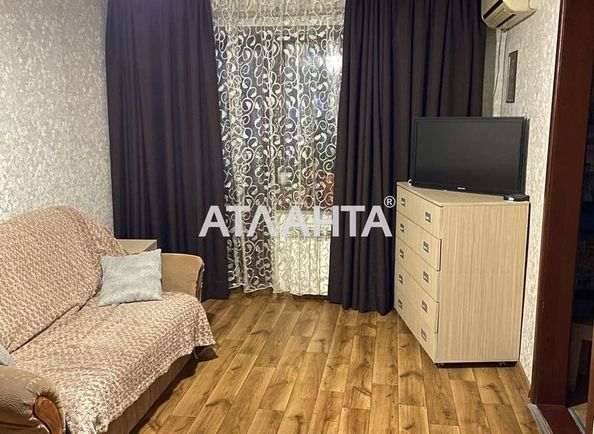 2-кімнатна квартира за адресою вул. Лузанівська (площа 45 м²) - Atlanta.ua