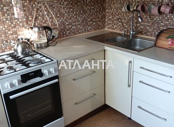 2-кімнатна квартира за адресою вул. Лузанівська (площа 45 м²) - Atlanta.ua - фото 11