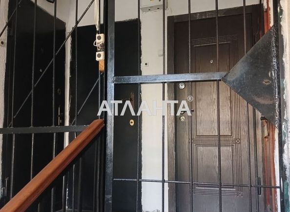 2-кімнатна квартира за адресою вул. Лузанівська (площа 45 м²) - Atlanta.ua - фото 22
