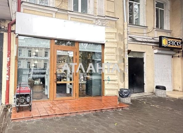 Комерційна нерухомість за адресою вул. Жуковського (площа 137,2 м²) - Atlanta.ua - фото 4
