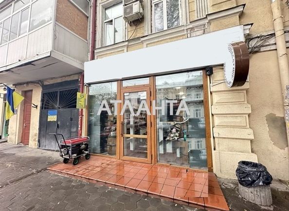 Комерційна нерухомість за адресою вул. Жуковського (площа 137,2 м²) - Atlanta.ua - фото 5