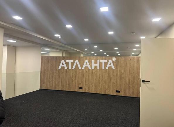 Commercial real estate at st. Grecheskaya pl Martynovskogo pl (area 127,9 m²) - Atlanta.ua