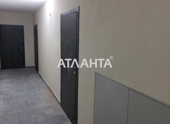 Об'єкт виведений в архів - Atlanta.ua - фото 7