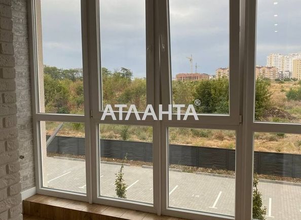 The object is archived - Atlanta.ua - photo 3