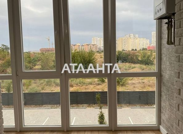 The object is archived - Atlanta.ua - photo 4