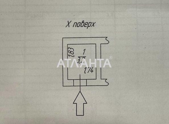 2-кімнатна квартира за адресою вул. Геранева (площа 68 м²) - Atlanta.ua - фото 14