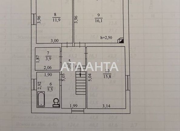 Будинок за адресою вул. Праведників світу (площа 120 м²) - Atlanta.ua - фото 13