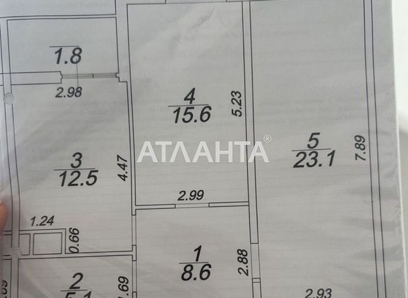 2-кімнатна квартира за адресою вул. Краснова (площа 67 м²) - Atlanta.ua - фото 15