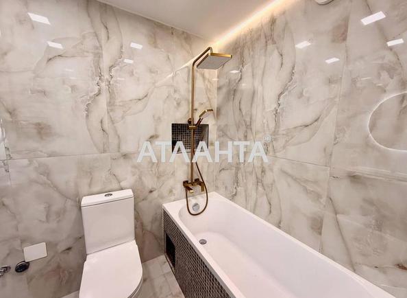 1-комнатная квартира по адресу ул. Рудненська (площадь 62 м²) - фото 6 1-комнатная квартира по адресу ул. Рудненська (площадь 62 м²) - Atlanta.ua - фото 6